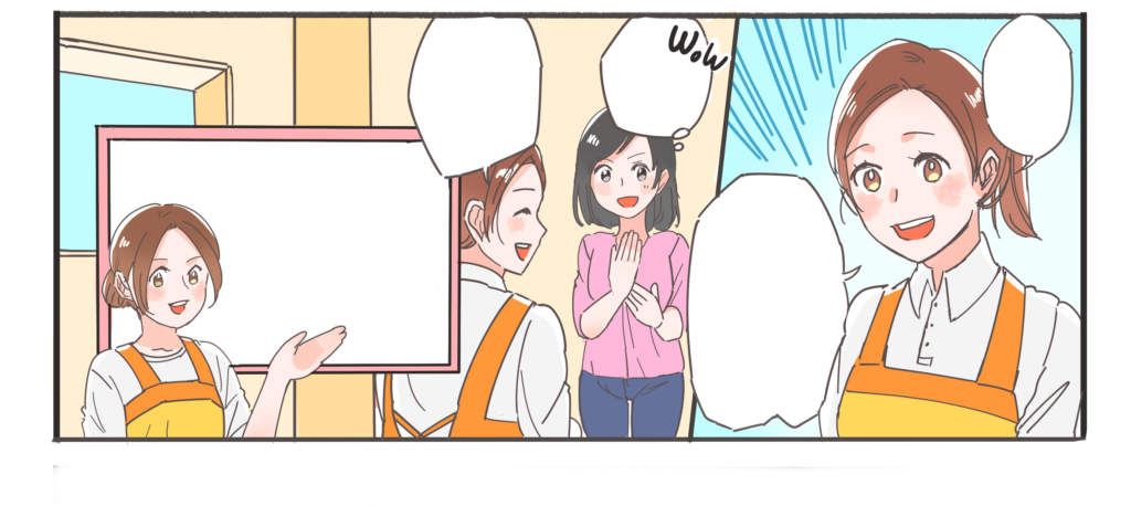 ビジネス漫画Akari Ito by株式会社Ritokyo